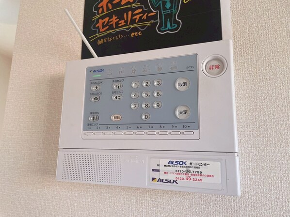 カーサドマーニの物件内観写真